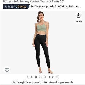 Hey Nuts (Amazon) 7/8 leggings